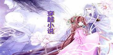 强势吃瓜完结小说推荐,强势吃瓜小说完结篇