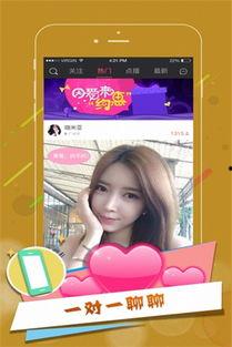 吃瓜不停直播,揭秘娱乐圈幕后故事