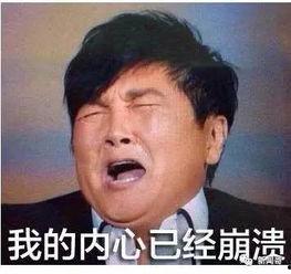 重生与吃瓜群众相爱,与吃瓜群众共度欢乐时光