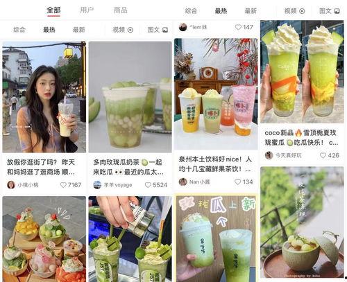 娱乐吃瓜小灵通,吃瓜小灵通带你探秘明星幕后故事